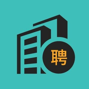 深圳安防弱电技术设计经理招聘